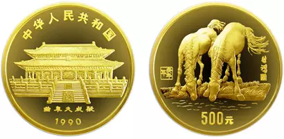 九六年屬相以哪年相配：96年屬鼠的和什麼屬相最配年屬鼠的人婚配