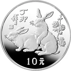 年臘月兔一生命苦：87年12月屬兔的是什麼命