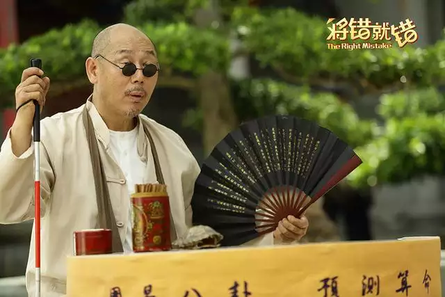 5、哪有算命先生算得準的:我想問一下，有誰算命很準的