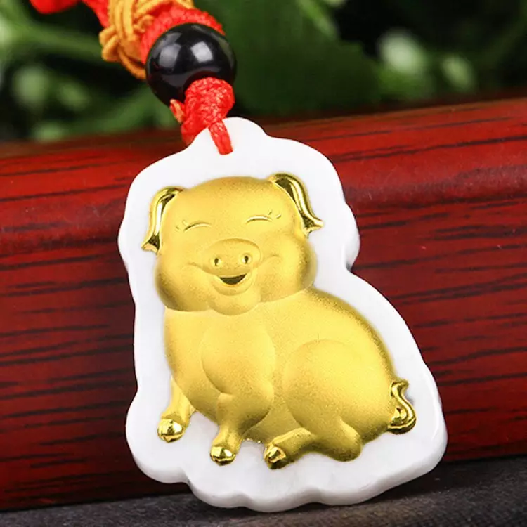 3、年今年下半年財運好不好:年屬豬的在年好不好