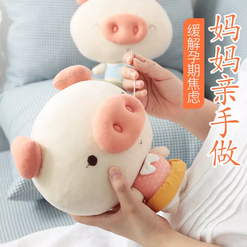 4、虎蛇婚配生狗寶寶豬寶寶:姻緣