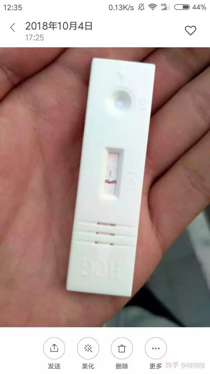 驗孕棒一深一淺有幾種可能：驗孕棒一深一淺?