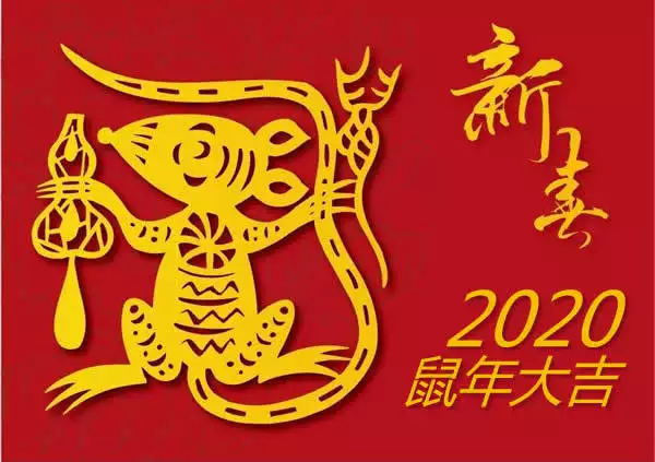 2、屬龍的女婚配屬相:屬龍的和什麼屬相最配 屬龍人的婚配表