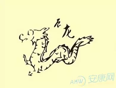 男屬馬女屬龍生什麼屬相的男孩好：女屬馬男屬龍生個屬羊的寶寶幾月份最好?