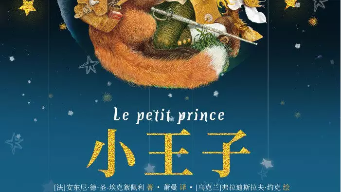 1、發朋友圈轉運的句子:發朋友圈的做生意句子