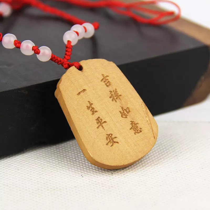 戴自己屬相的吊墜有什麼利益：可以佩帶自己屬相的吊墜嗎？