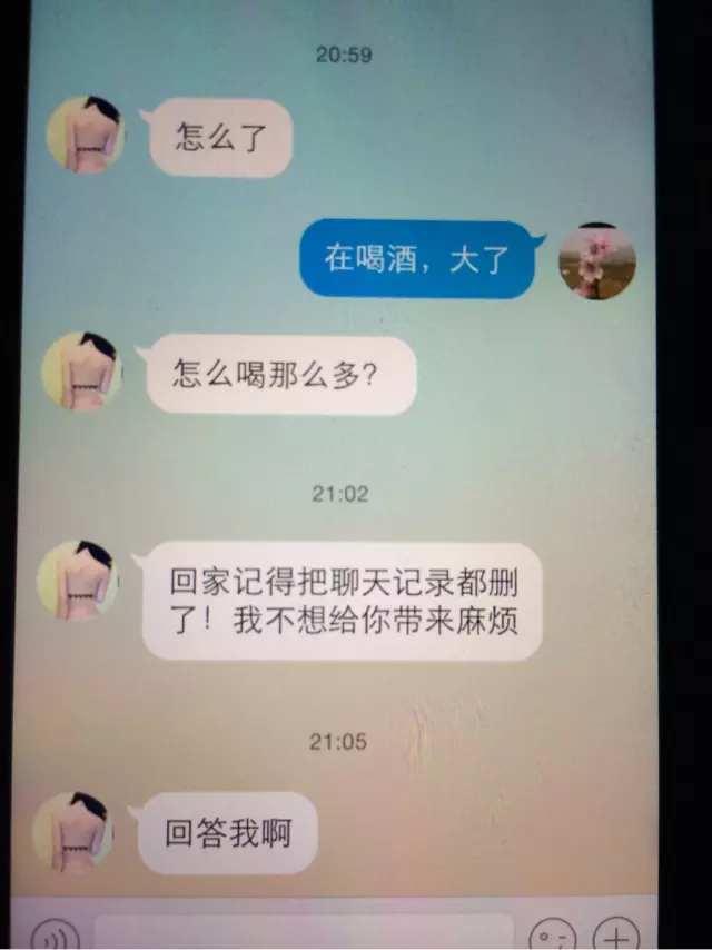 5、怎樣才能找到小三地址:怎樣查找小三地址.如何調查行蹤