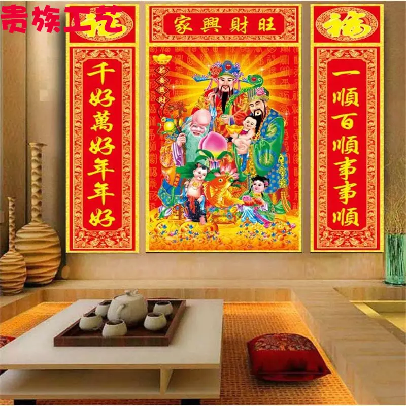適合屬馬鼠屬相的中堂掛畫：客廳中堂畫掛什麼最合適