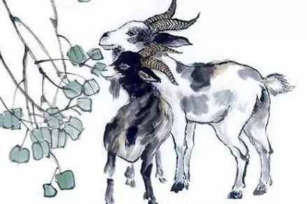 2、66歲屬羊是哪年生的:哪些年份屬羊?