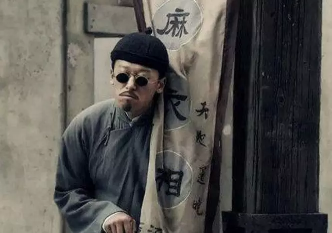 3、算命怎麼說的那麼准:算命的怎麼說的那麼准