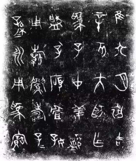 5、甲戌男婚配戊寅女緣佳嗎:合婚：男命甲戌日 女命戊寅日