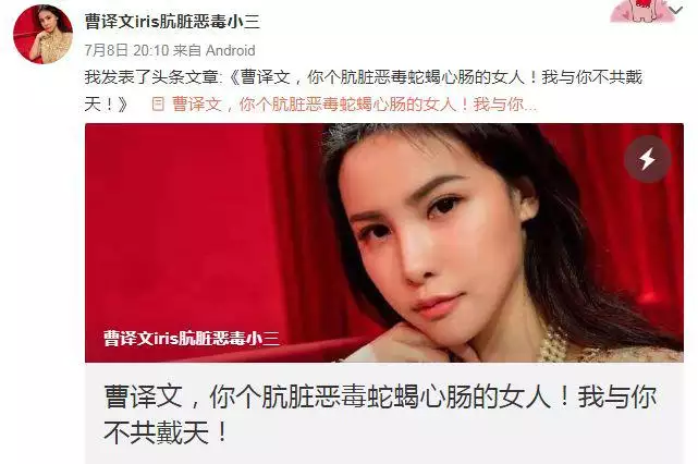2、有錢人都有小三嗎:一般有錢人才會找小三，才有資本找吧。