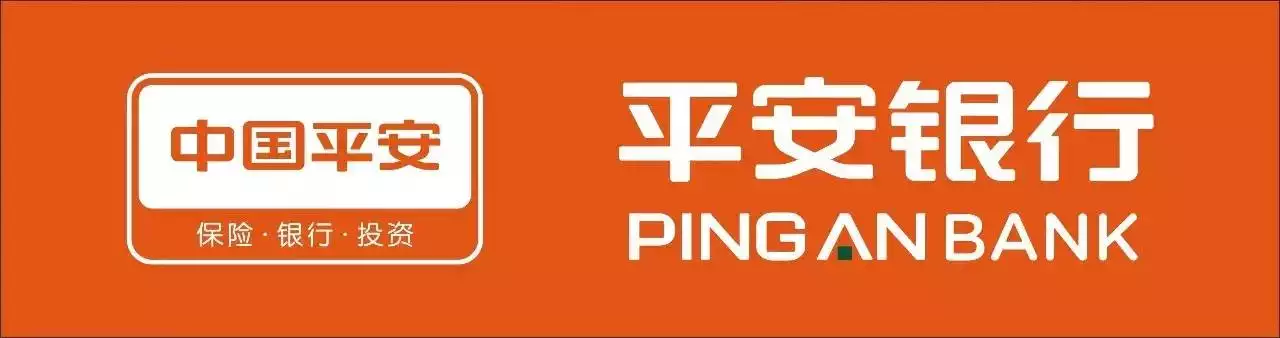 平安銀行每年送出的生肖屬相：平安銀行推出十二生肖銀磚是真的嗎