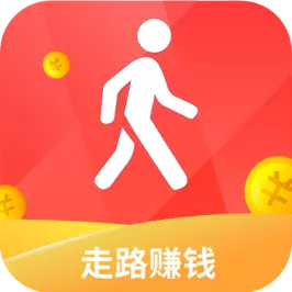 3、步步走路賺錢:走路賺錢的軟件哪個靠譜？
