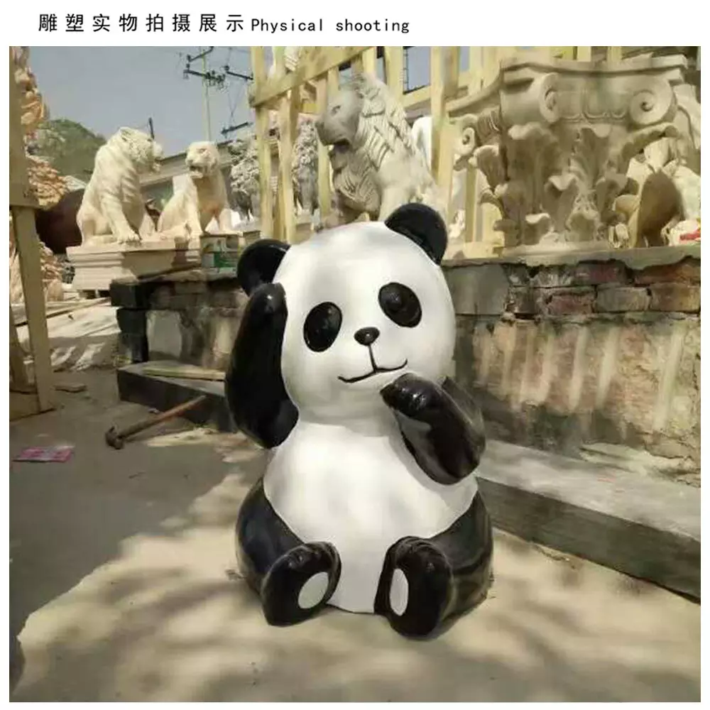 2、招財熊貓app:熊貓app退款是騙人的嗎