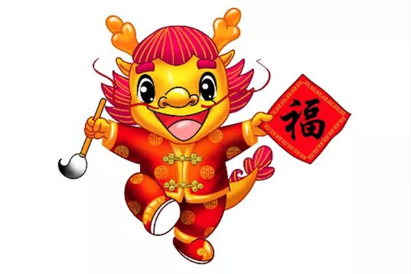 年屬什麼生肖的屬性：年出生屬什麼生肖