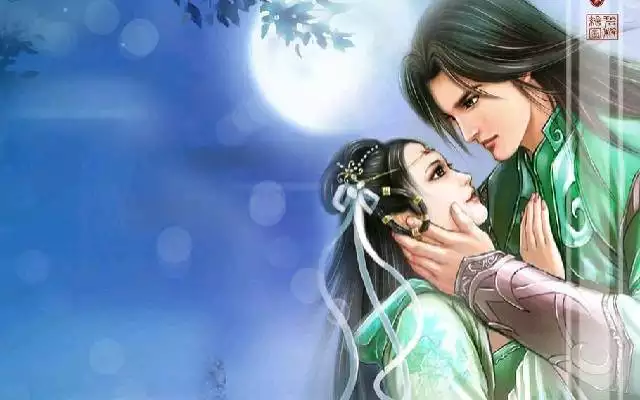 3、姻緣表很准:推薦一本比較好的算命書！！
