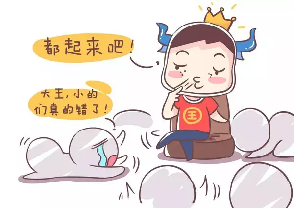 5、十二生肖里誰最有力:十二生肖誰的本領？