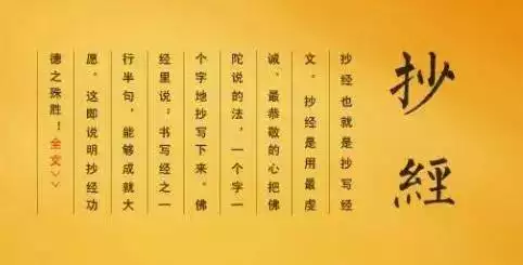 6、有會算命的先生嗎？本人女屬兔，年出生正月29日下午6點左右出生，算婚姻與財運，健康