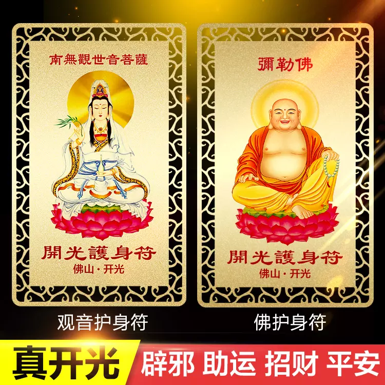 2、女人招財轉運壁紙:手機壁紙放什麼圖片最招財