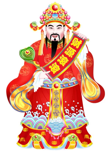 4、文財神的圖片:財神爺的圖像？