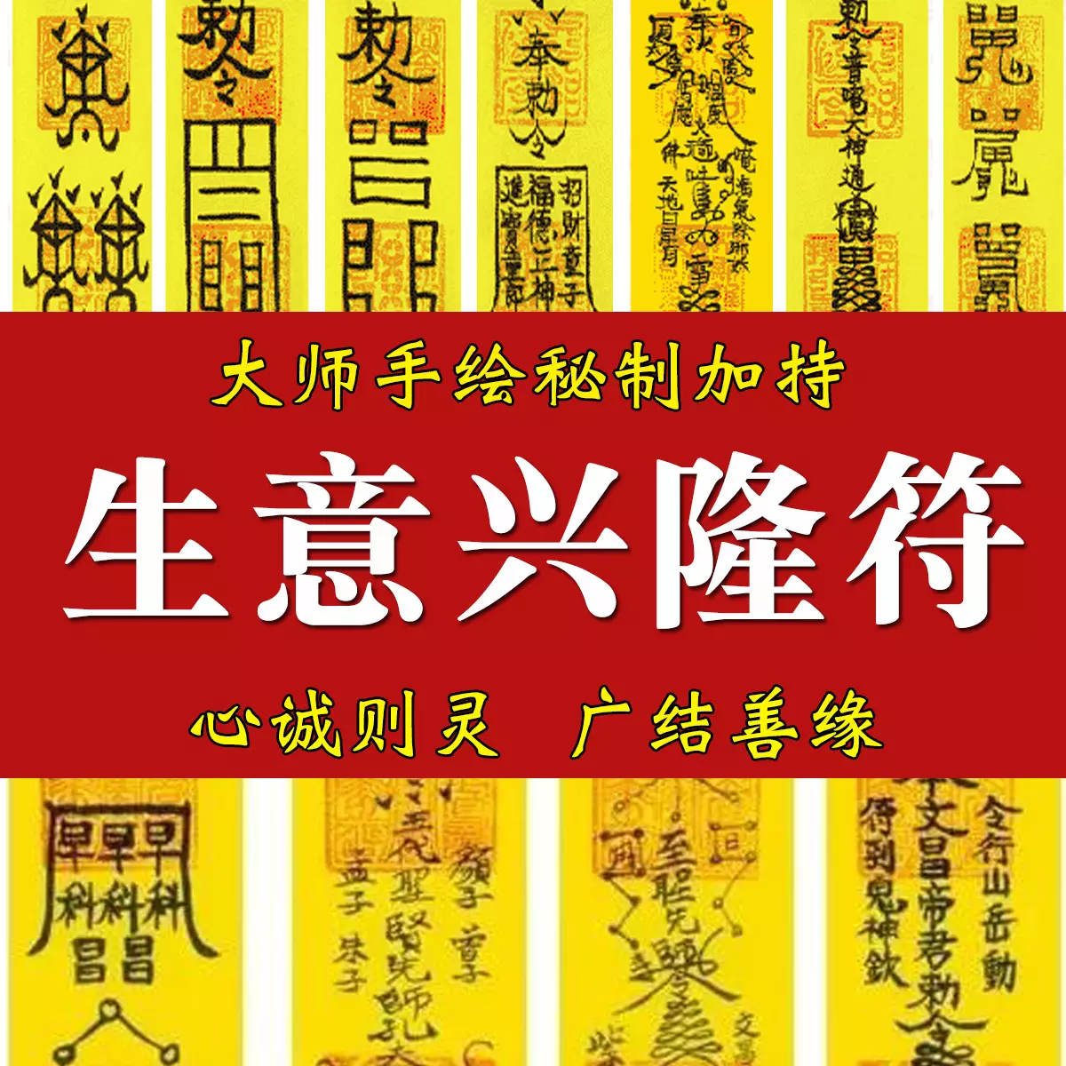 4、怎麼轉運比較的:自己轉運最靈的方法?