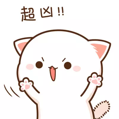 3、求貓咪情侶頭像【越萌越好，越多越好】？？？？？？求鎮樓！