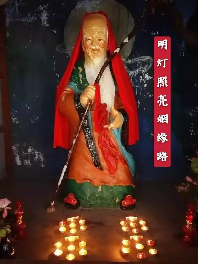 2、姻緣何時出現:12星座一生註定的姻緣何時出現