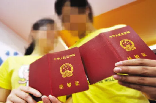 4、什麼是上等婚下等婚中等人婚:五行論上中下等婚