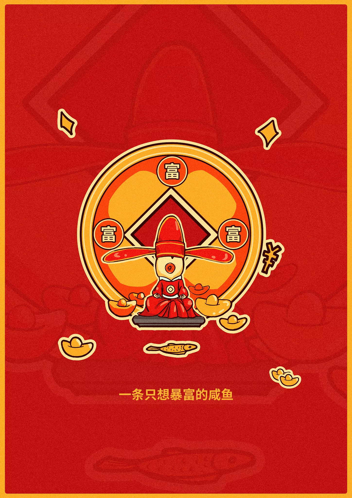 發生日紅包發多少才好 很潮又短的生日祝福