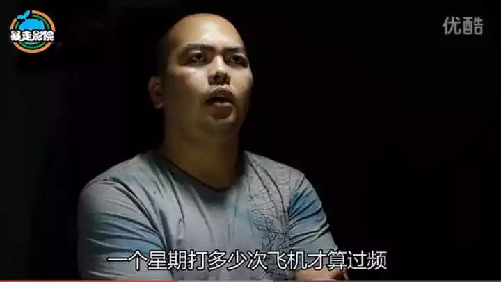1、男人一個月幾次:男人一個月幾次算正常
