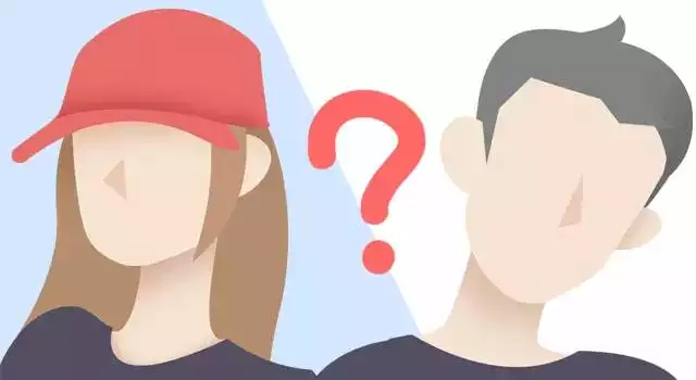 3、免費預測未來另一半:微信小程序有預測未來另一半名字的小程序嗎?