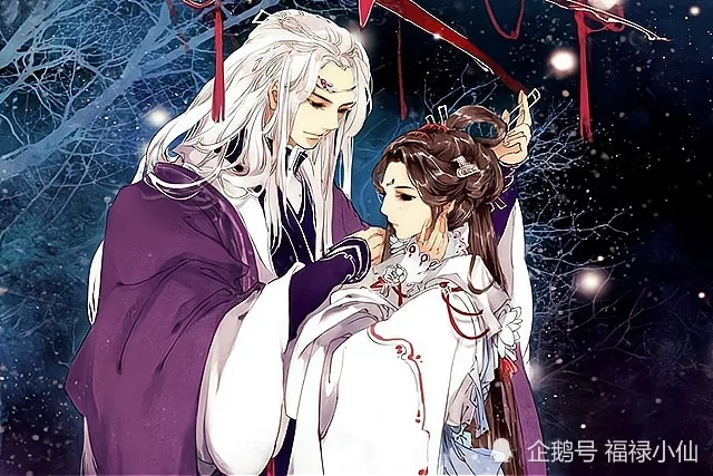 2、龍男比羊女大三歲婚配:屬龍男和屬羊女相配嗎