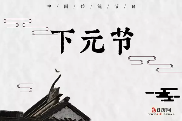 開市日與本屬相衝好嗎：屬相與開業時刻相衝怎麼辦