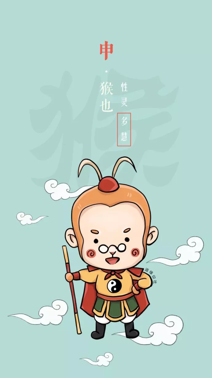屬相猴三月生辰酉的運氣：年3月初6出生屬猴的女孩是什麼命