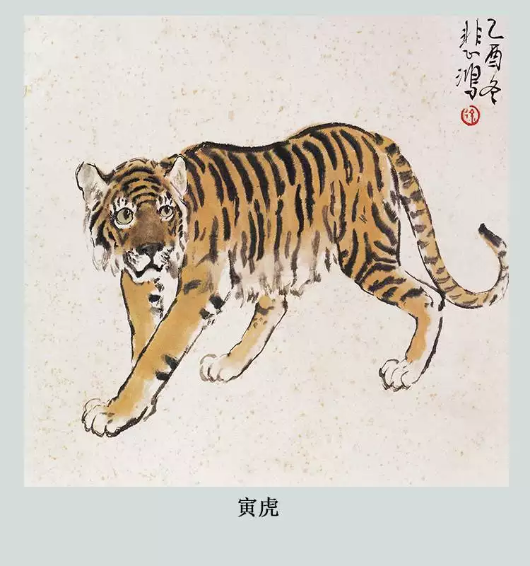 1、屬馬和屬虎的人合不合:屬馬和屬虎相配么？