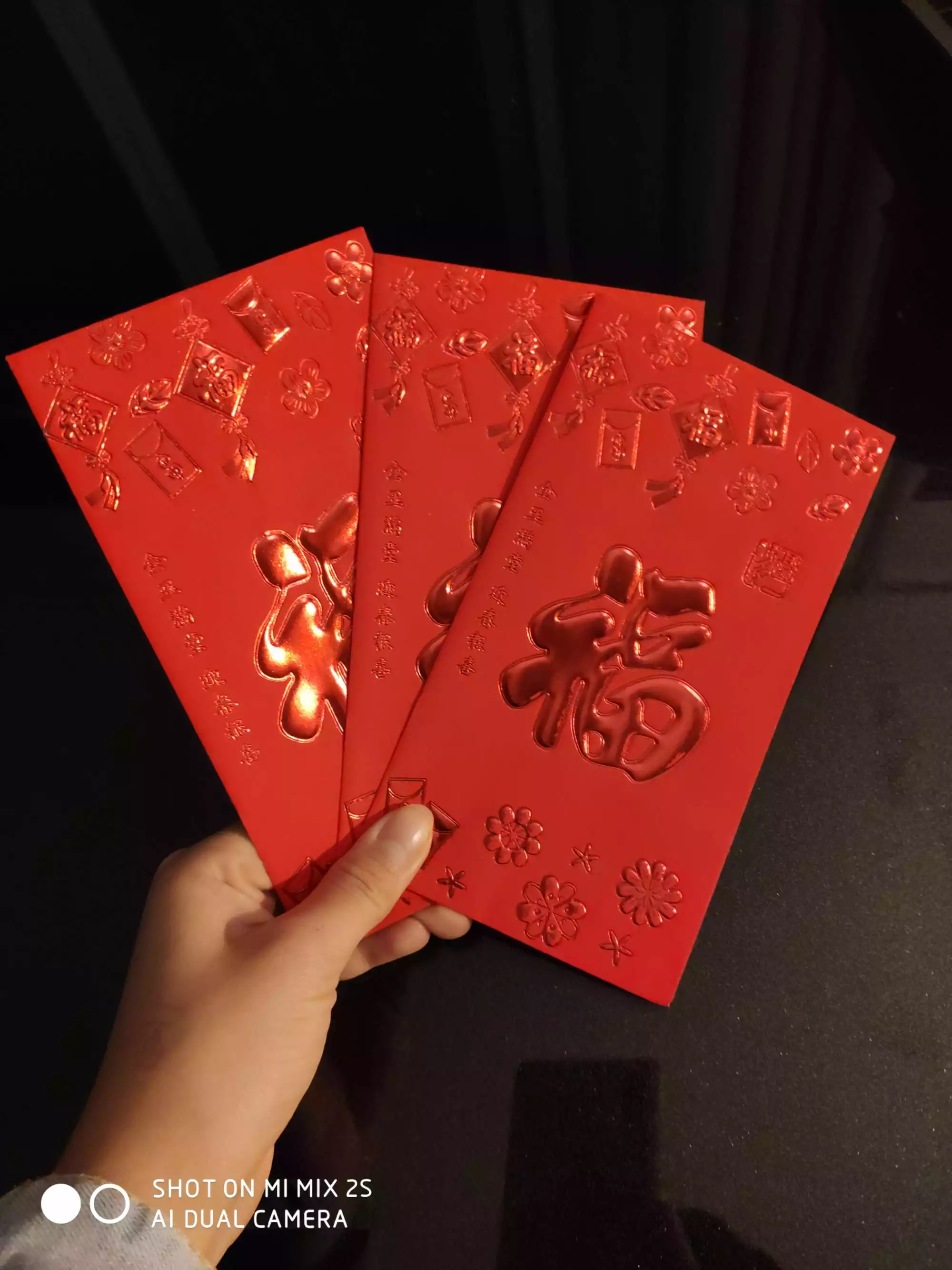 長輩給晚輩生日發紅包：中國人過年長輩給晚輩紅包的風俗是怎麼形成的？