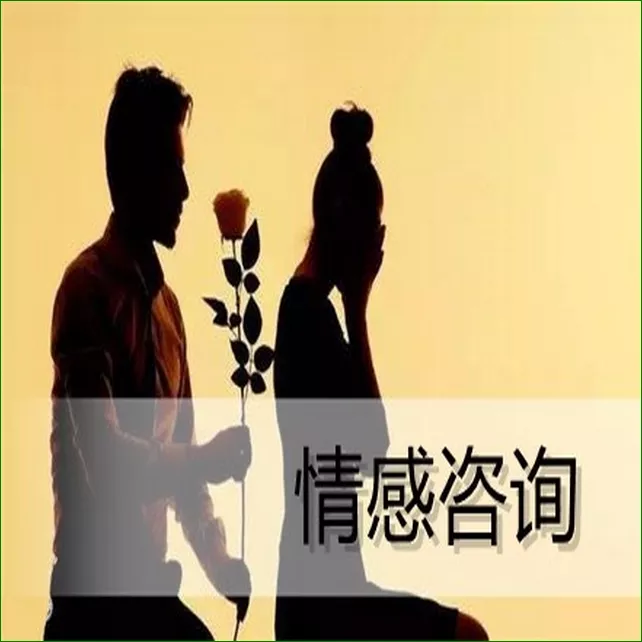 3、如何戒掉婚外情:婚外情能長久嗎？為什麼心裏想放下就是放不下呢。該怎麼辦？