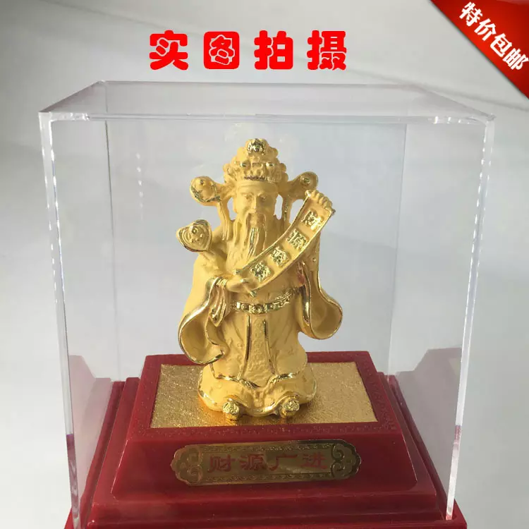 4、屬蛇家裡擺放什麼擺件:屬蛇的家裡是否可以擺放龍的擺件嗎