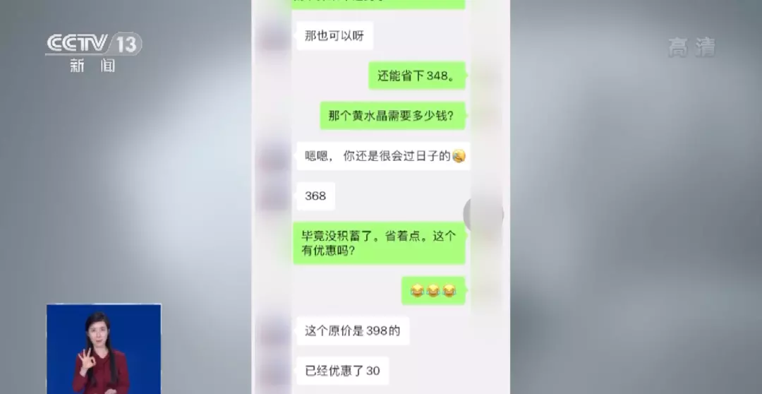 8、網上的婚姻測試靠譜嗎:婚姻測試