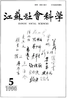 年和相配么：兩個都是年屬虎的能結婚嗎