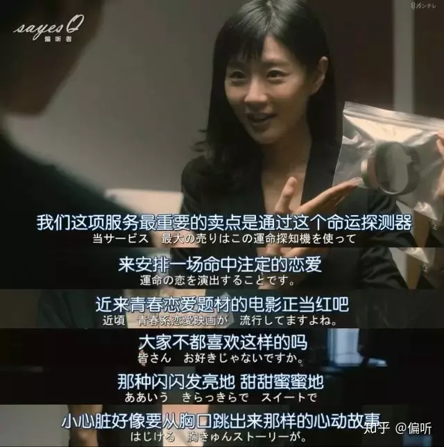 5、每個人的婚姻是天註定的嗎:人的婚姻是天註定，還是人註定？