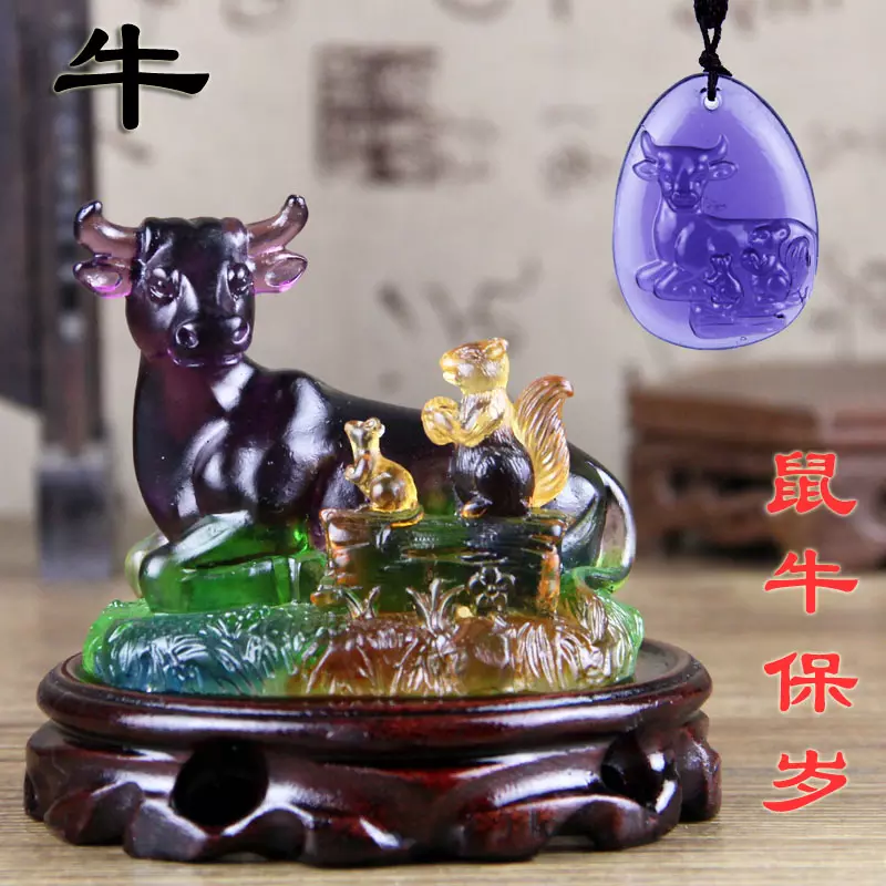 1、宋紹光年屬牛運勢:牛年運勢年運勢屬牛
