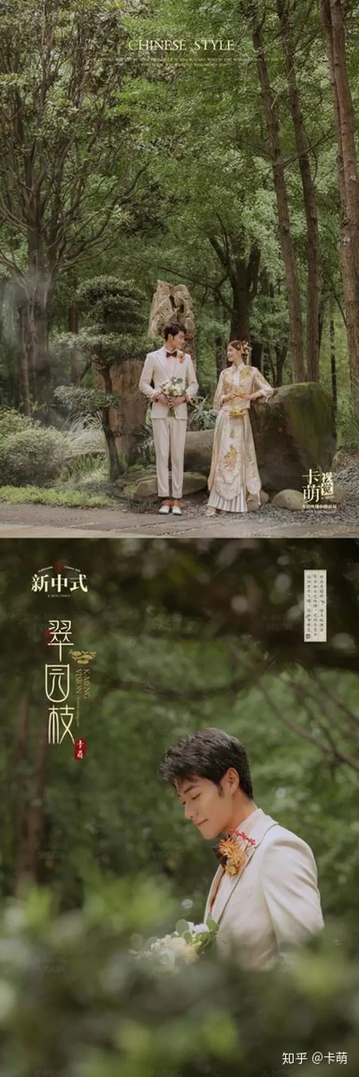 4、98和97年能婚配嗎:97年屬牛和98年屬虎的婚配怎樣？