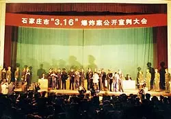 年9月29屬相：年屬蛇農曆9月29晚 8~9:00生人是什麼命？