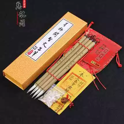 1、文昌貴人:文昌貴人|文昌貴人查法|什麼叫文昌貴人|指迷算命