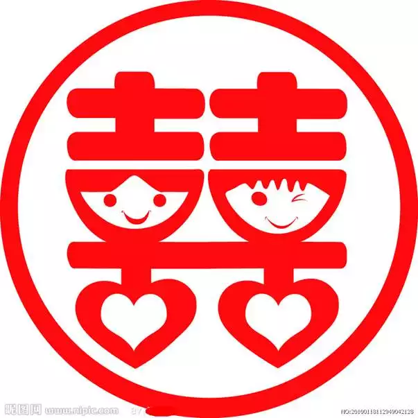 1、結婚八字擇吉日免費:生辰八字結婚選日子