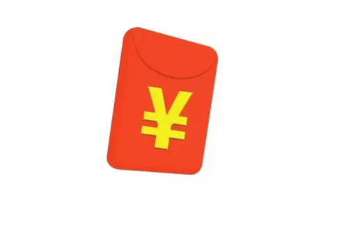 18歲生日紅包吉利数字：生日紅包数字的含義