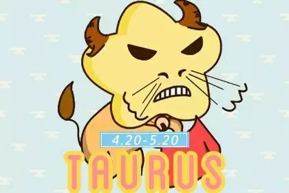 金牛百年難遇幾月好：金牛座年的全年運勢