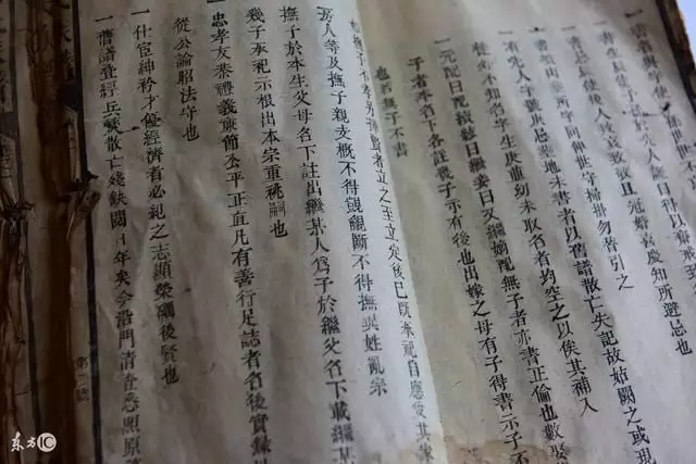 4、八字在線測子嗣:如何從四柱八字中推算子嗣，謝謝
